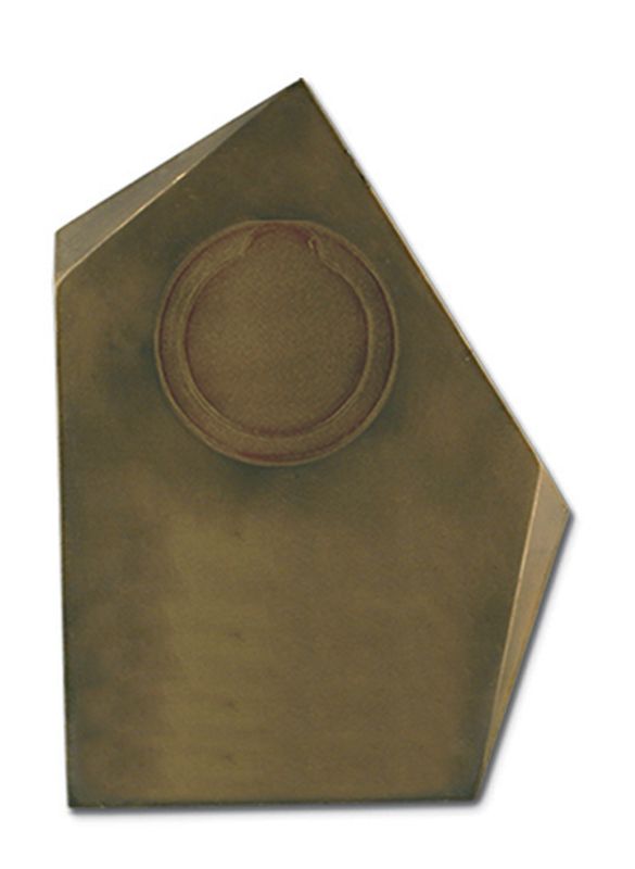 Gold All Sports Trophy 203mm